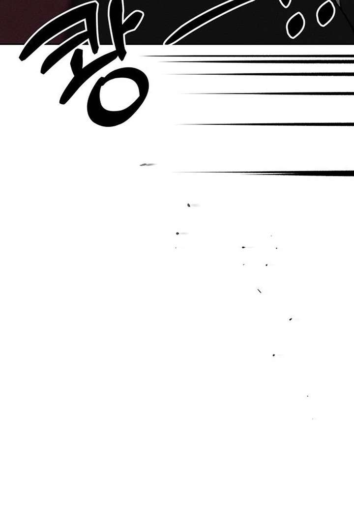 Tears On A Withered Flower Chapter 79 image 82